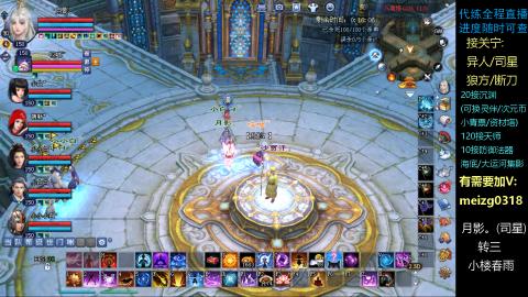 接关宁/沉渊/集影