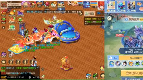 只希望我能带给你们快乐