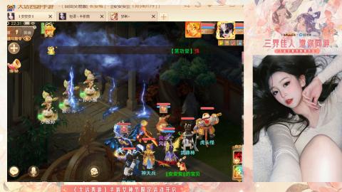 接挖宝接所有资源