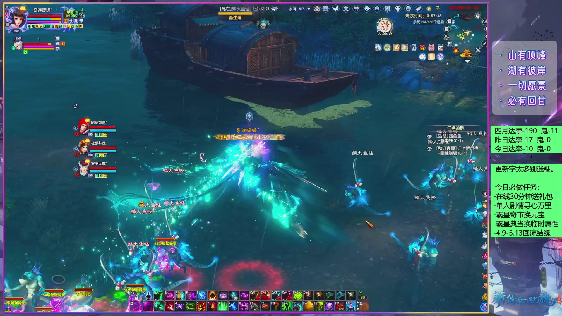 周年活动，新服预约开启。