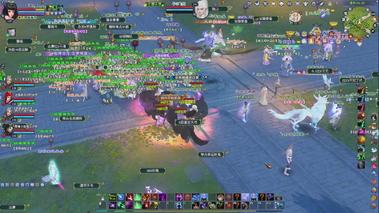 进来领星光积分啦