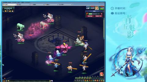 平民129四秒七日常