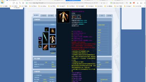 开启美好一天哈哈