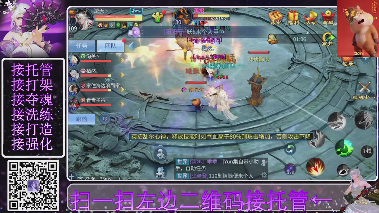 祝大家马年财源滚滚来