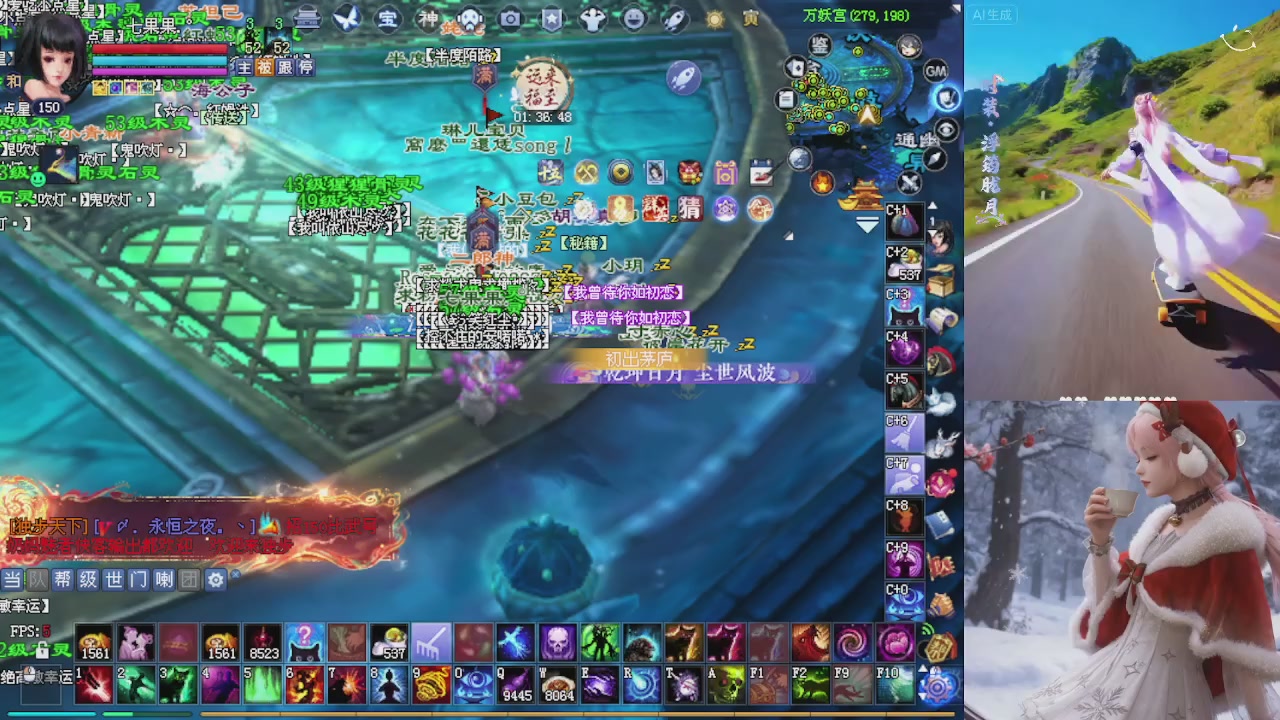 星光重新绑定一下新的一月开始了