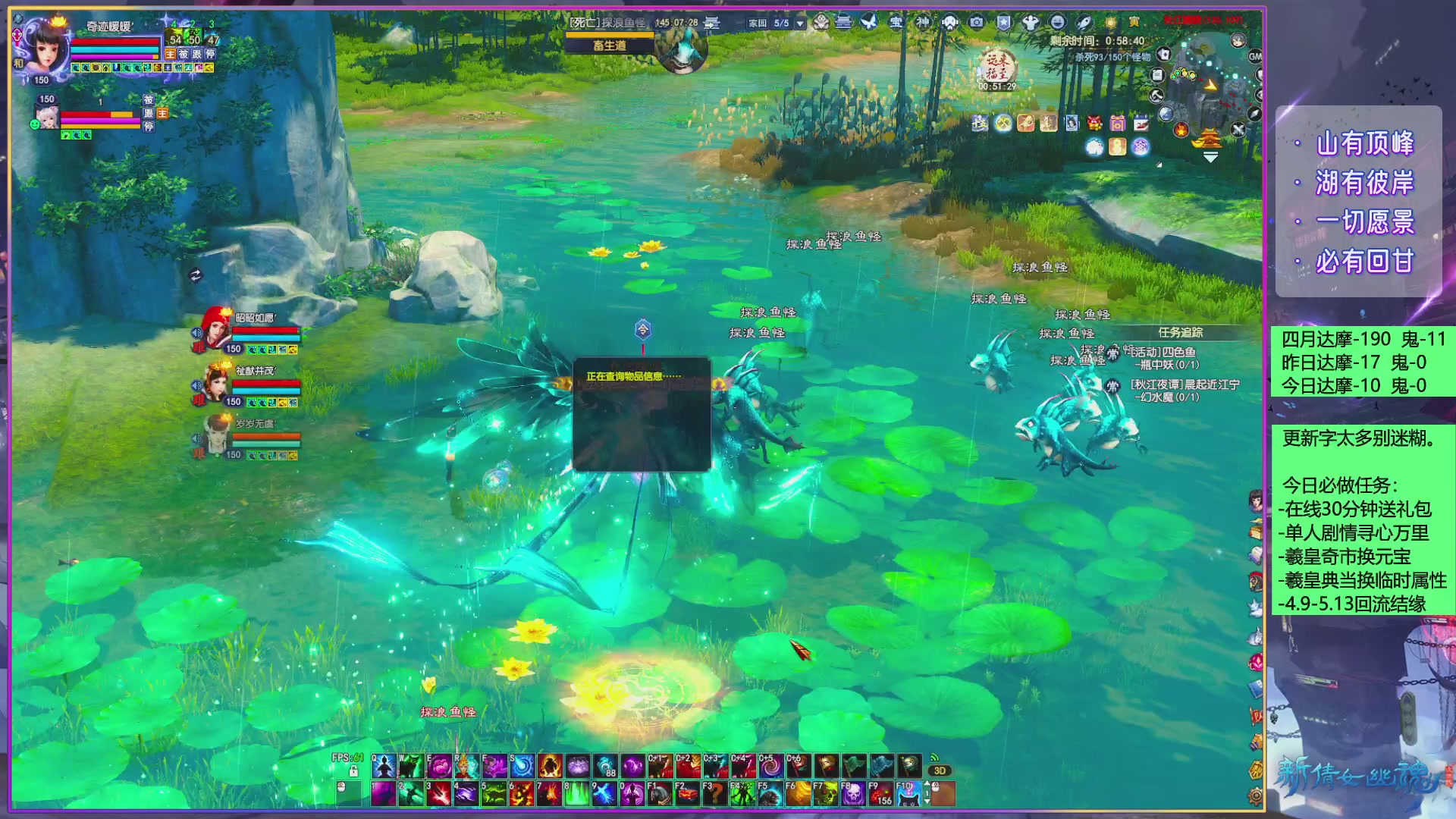 周年活动，新服预约开启。