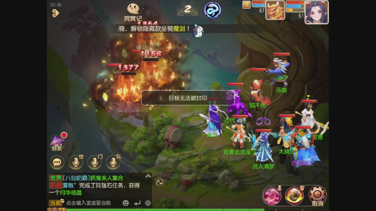 轻享服日常新手主播