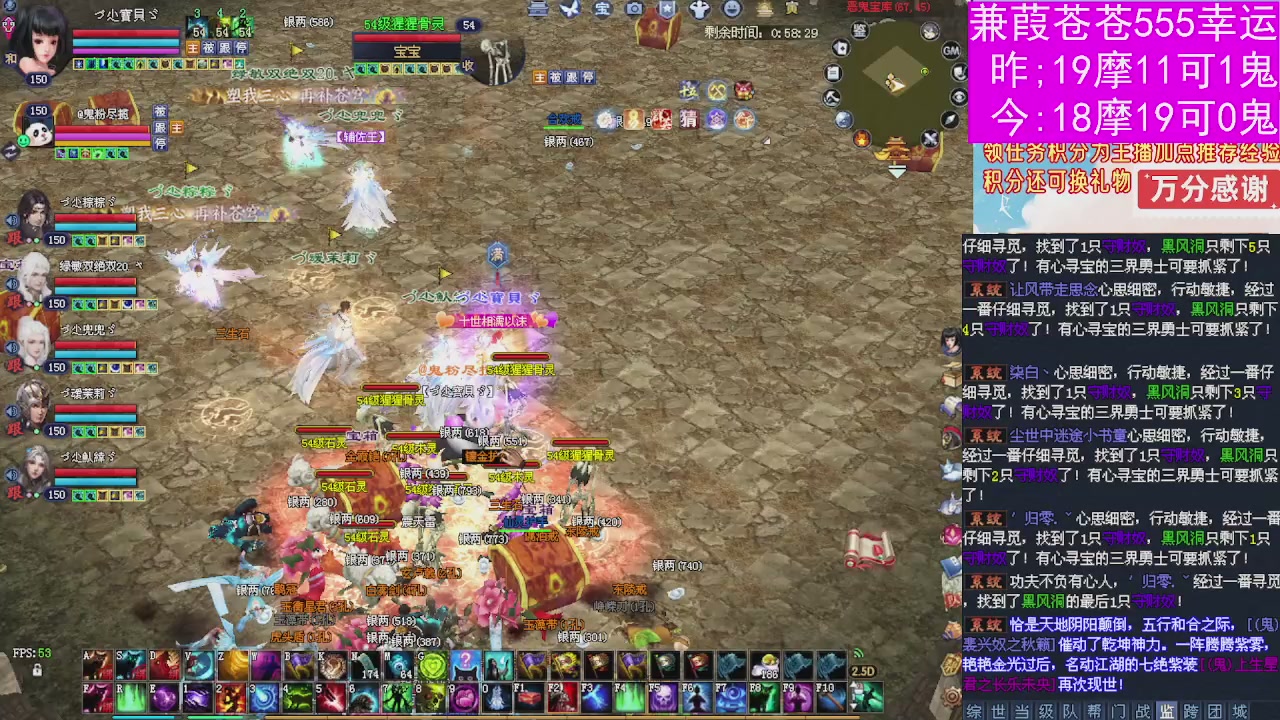 人来人往，留下的都是真的