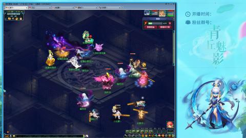 平民129四秒七日常