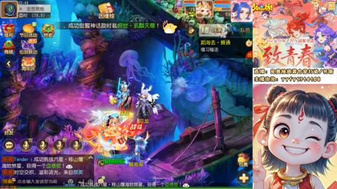 接资源/641神兵打造/托管/剑会