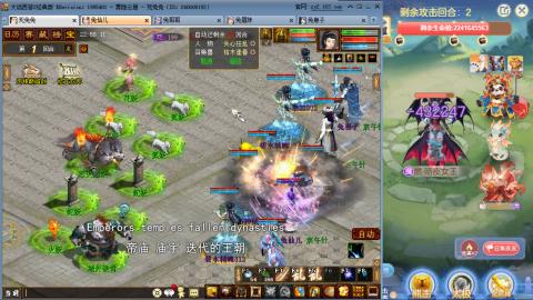 瀞瀞种树的小阿姨~！！！！