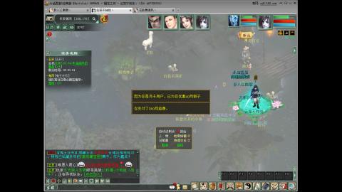 开启美好一天哈哈