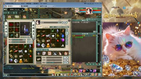 欢迎来到我的直播间