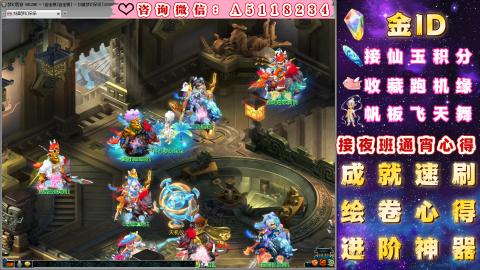 ●积分●成就●心得●进阶●金ID●千亿●