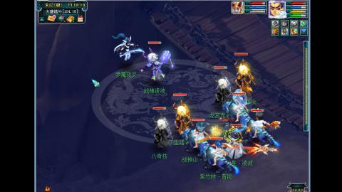 艰难前行的凌波三法