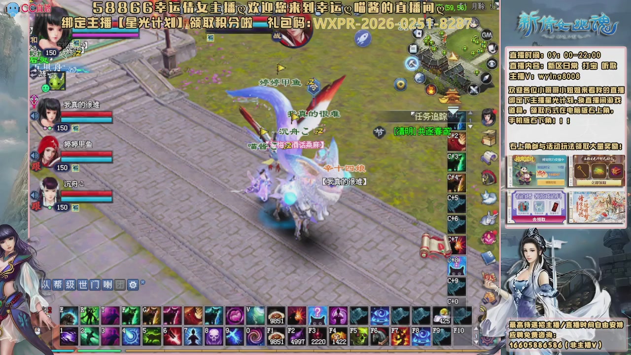 听歌，游戏。。