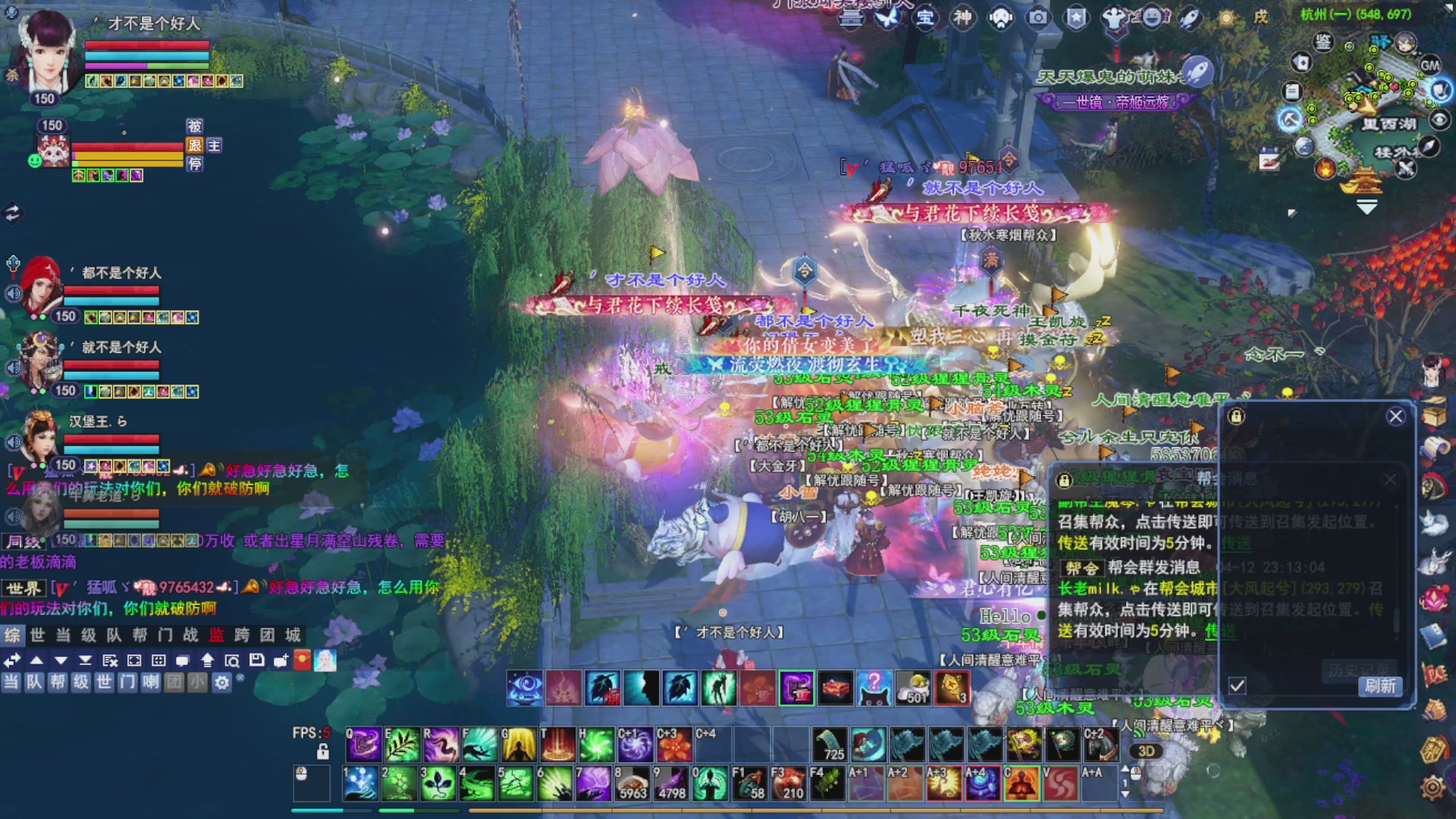 陪伴是最浪漫的旅程