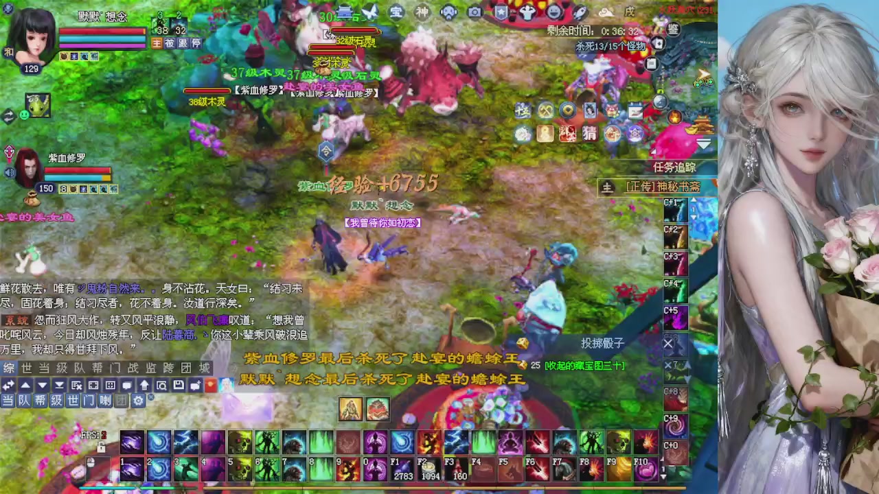 来都来了 点个关注吧