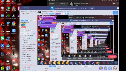 开启美好一天哈哈