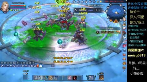 接关宁/沉渊/集影