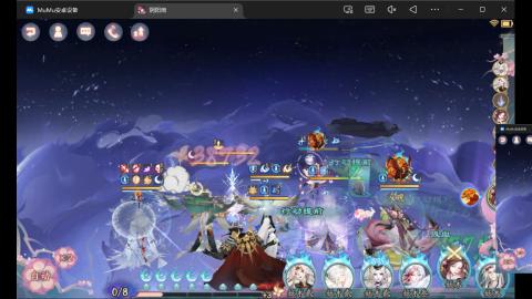 来刷点晴明扇吧~