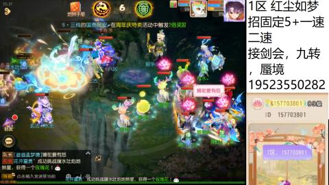 只要大腿抱的好，打啥没烦恼