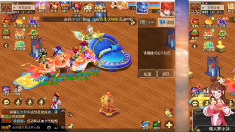 只希望我能带给你们快乐