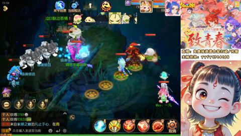 接资源/641神兵打造/托管/剑会