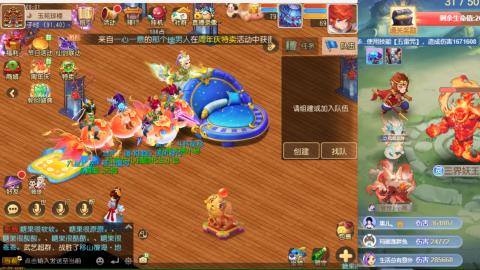 只希望我能带给你们快乐