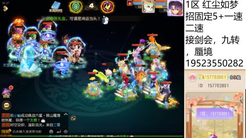 只要大腿抱的好，打啥没烦恼