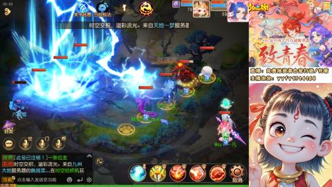 接资源/641神兵打造/托管/剑会