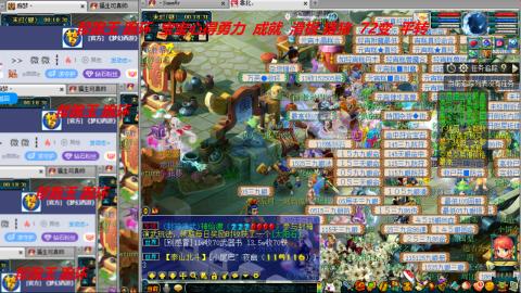 万里长城小姐姐接跑玉跑环心得