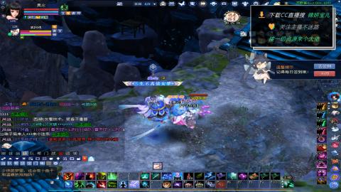 新人主播多多关注