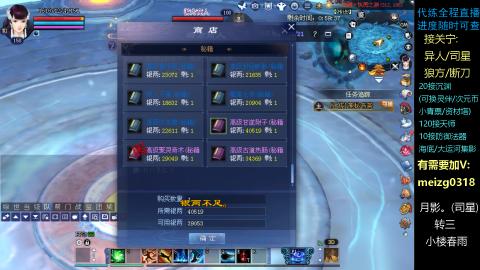 接关宁/沉渊/集影