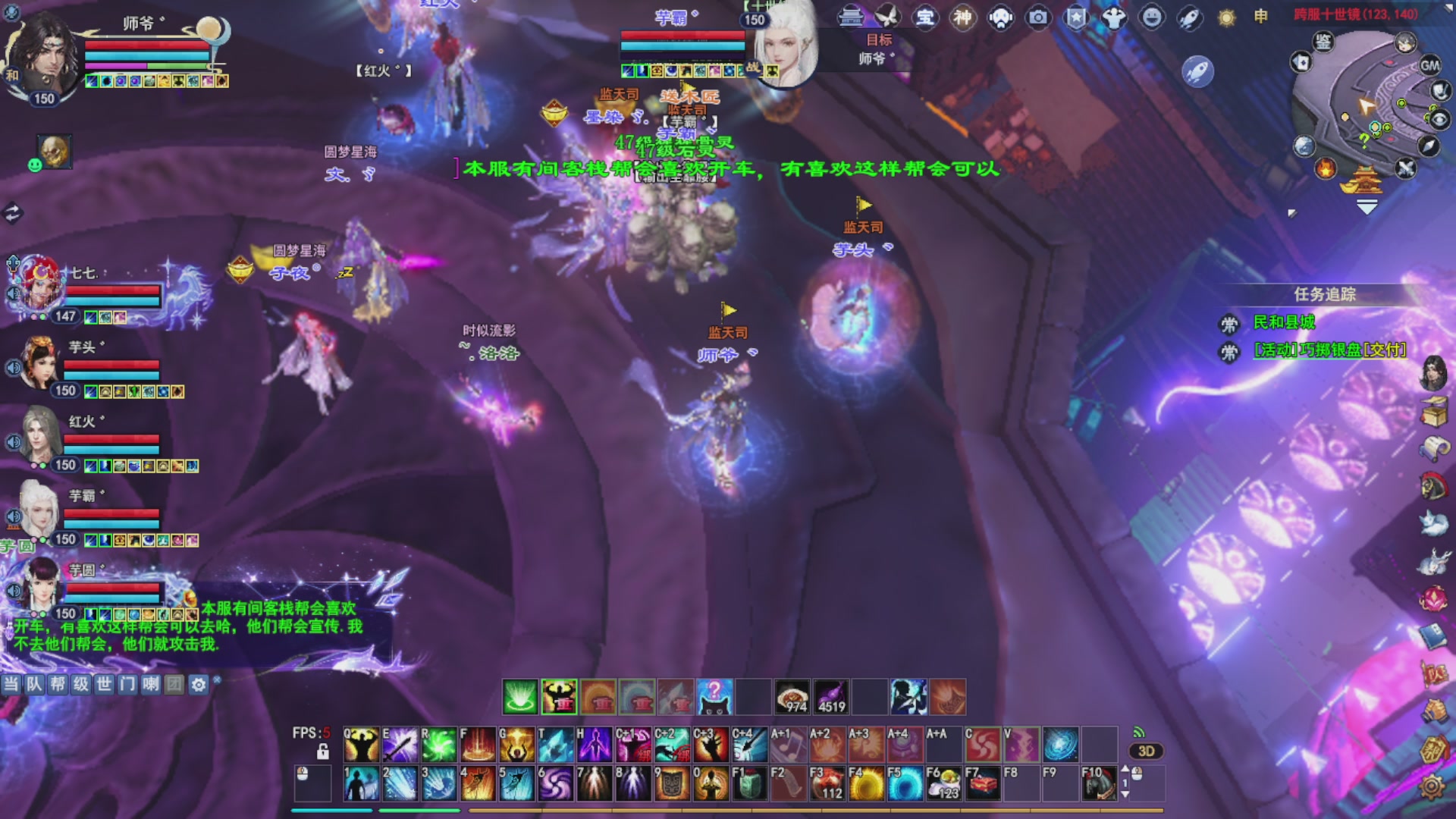 陪伴是最浪漫的旅程