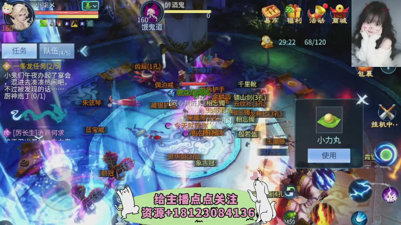 世界上居然有你这样的人