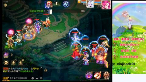 认真日常~接各种托管~