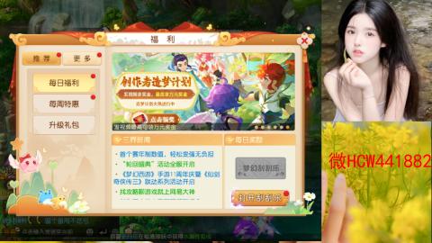 接熔练-找号-所以资源