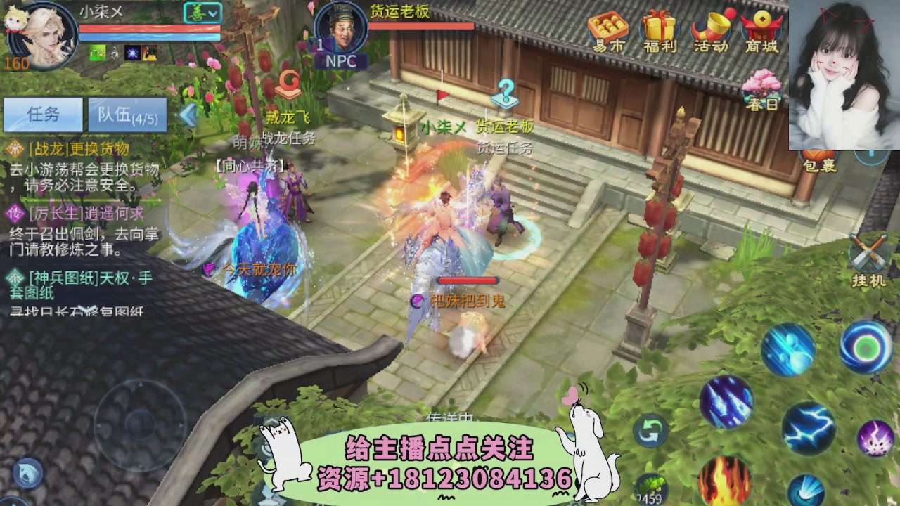 世界上居然有你这样的人