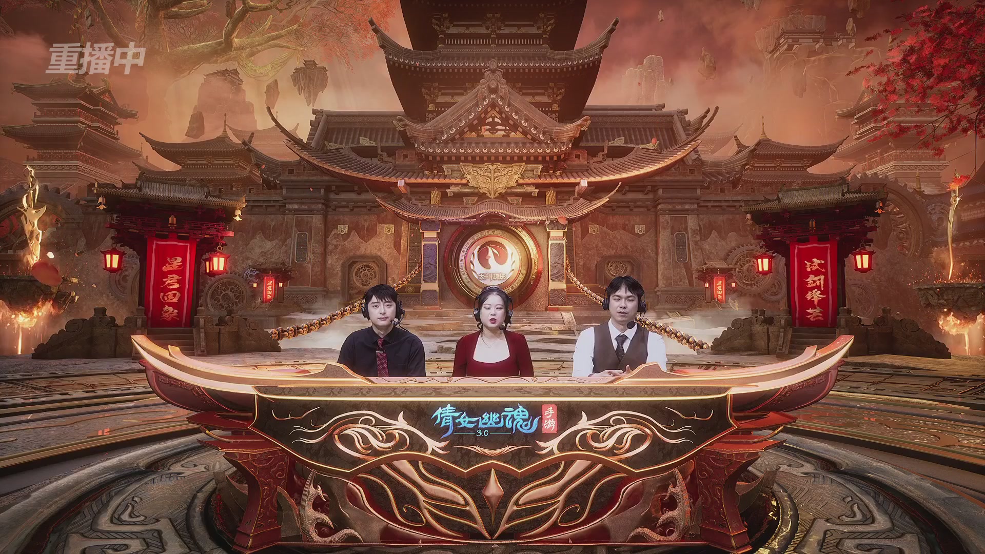 【重播】第二十七届太一斗魂坛跨服冠军专访