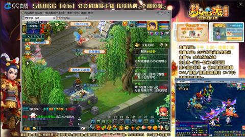 接跑商 LB四秒七