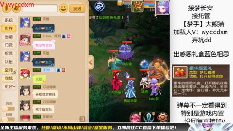 接大海龟活动最后俩天