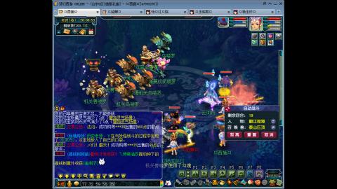 175 1凌波4固  钱包不够 细节来凑