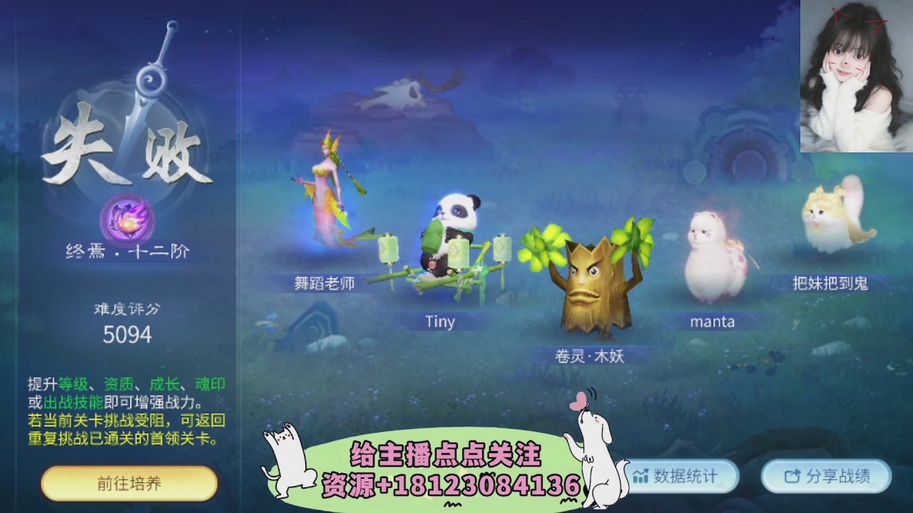 世界上居然有你这样的人