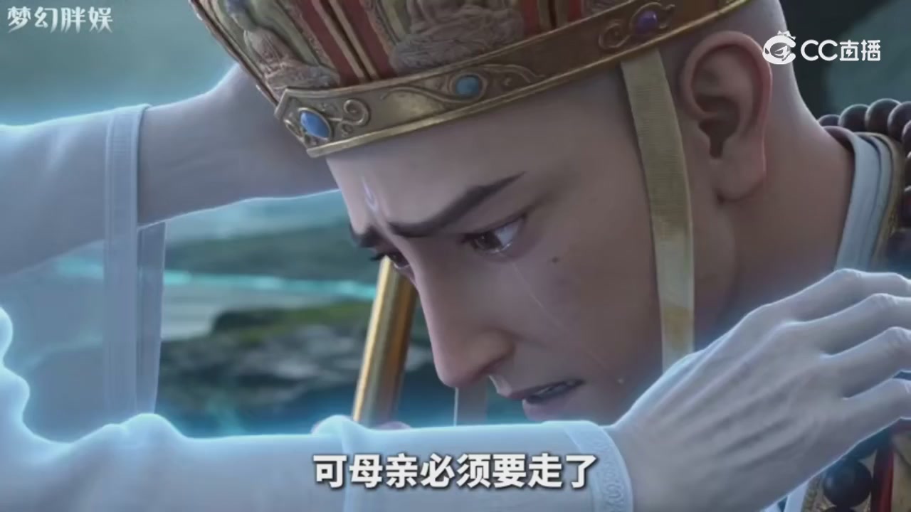 【梦幻剧情】玄奘的身世