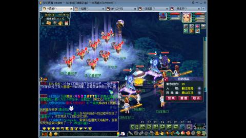 175 1凌波4固  钱包不够 细节来凑