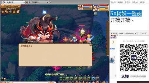 始于声音 忠于才艺