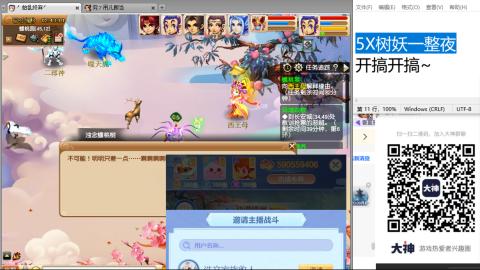 始于声音 忠于才艺