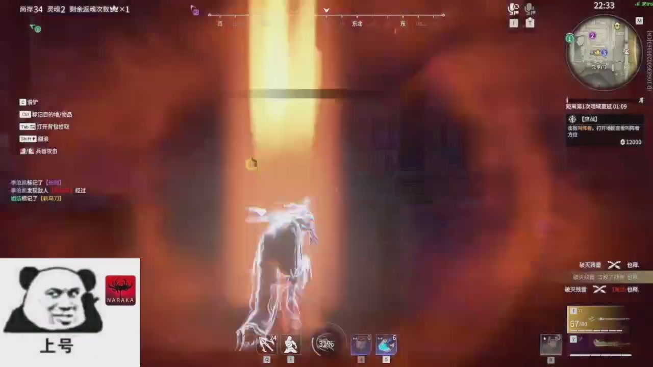 陪伴是最浪漫的旅程