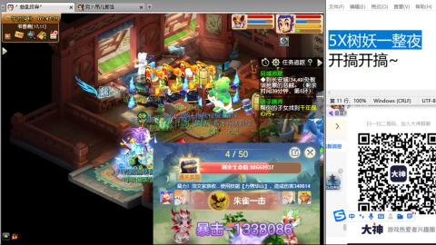 今天也是努力的一天